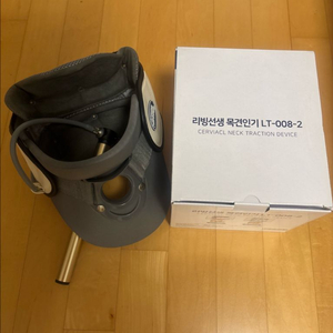 리빙선생 목견인기 LT-008-02