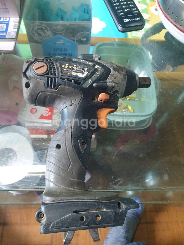 아임삭임팩드릴--2