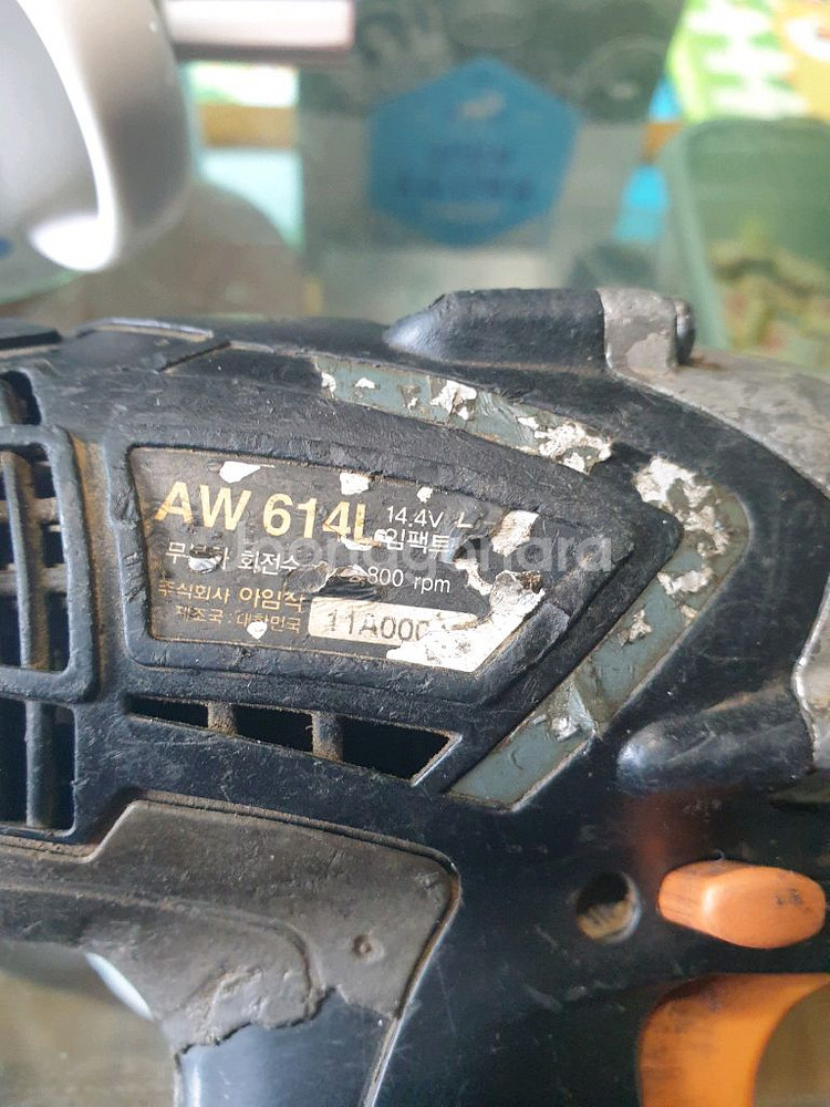 아임삭임팩드릴--1