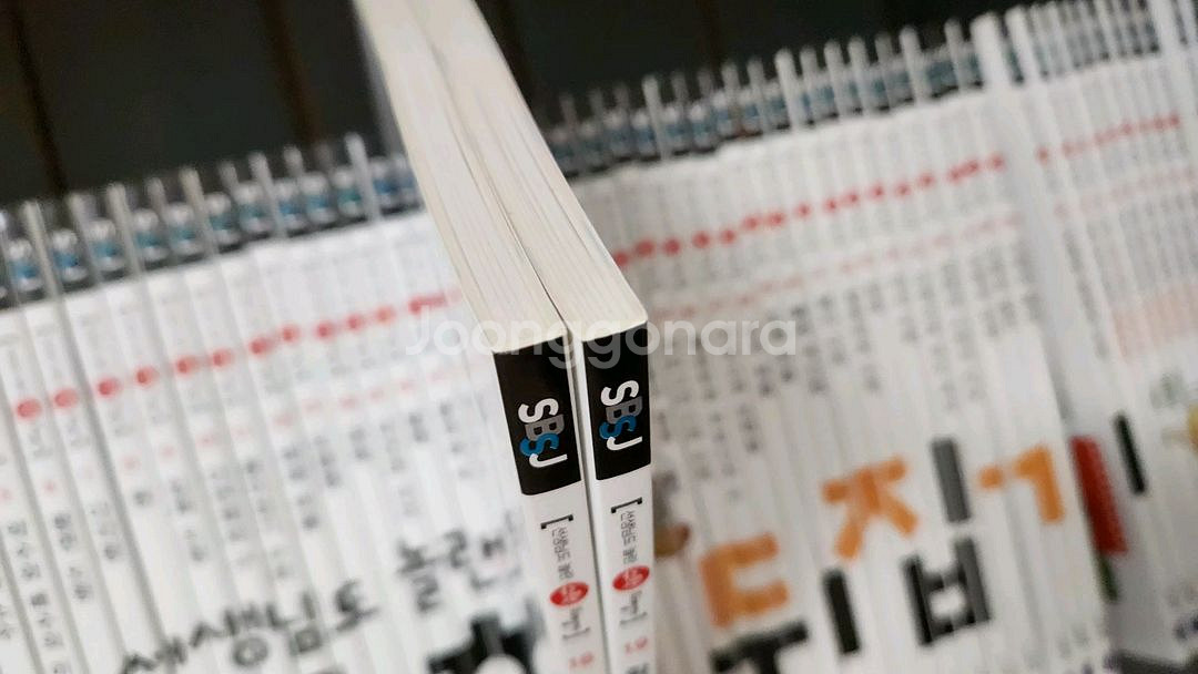 수학뒤집기 기본편--1