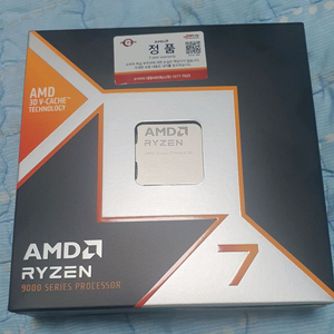 9800x3d 국내정품 미개봉