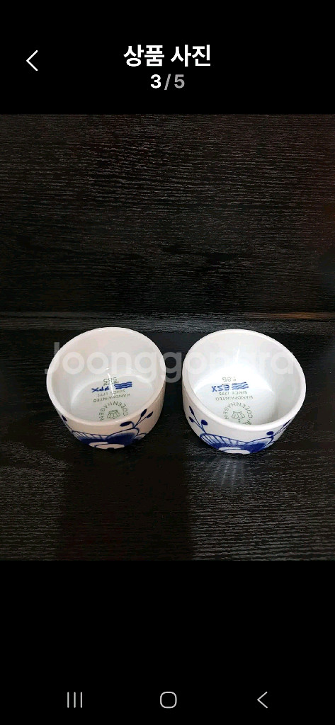 미개봉)로얄코펜하겐 블루메가 미니오븐볼 세트--2