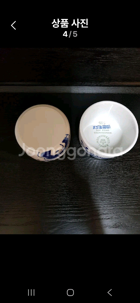 미개봉)로얄코펜하겐 블루메가 미니오븐볼 세트--3