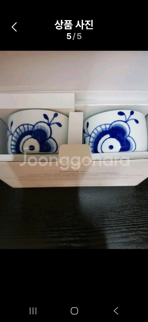 미개봉)로얄코펜하겐 블루메가 미니오븐볼 세트--4
