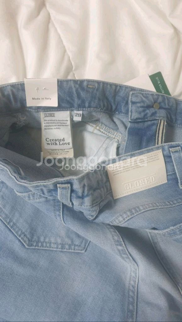 클로즈드 프리미엄진--3