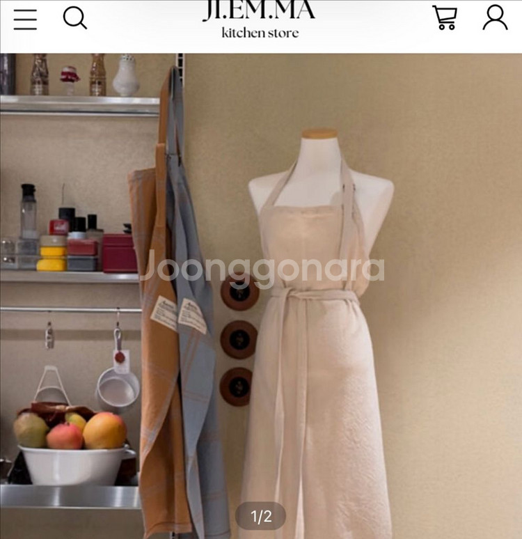 [구해요] 지엠마 잎치마--0