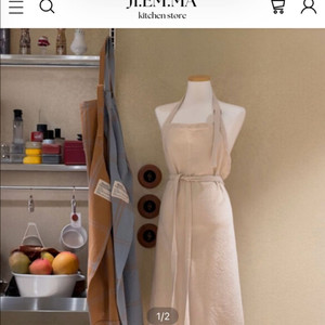 [구해요] 지엠마 잎치마