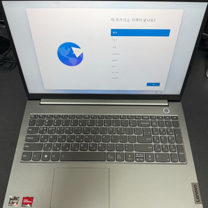 레노버 Thinkbook 15 G5 ABP 노트북