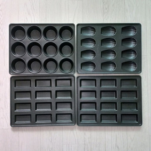 우정 팡드리 베이킹팬 4개 머핀 마들렌 피낭시에 묶음