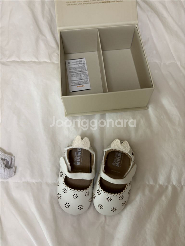 미니위즈 아기신발 130--0