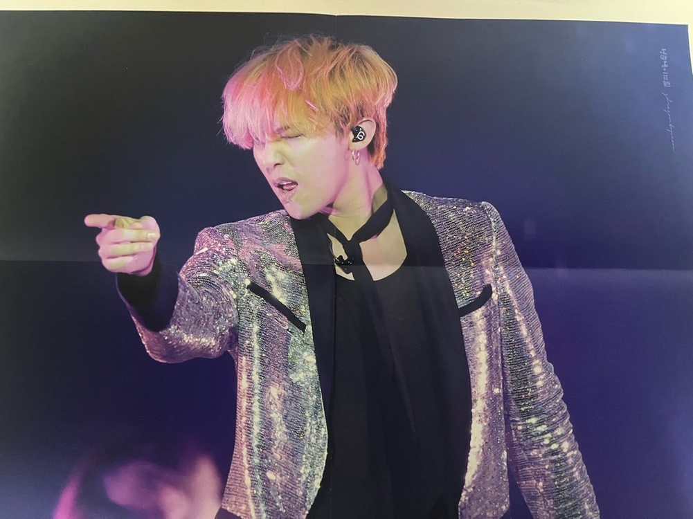 빅뱅 지드래곤 지디앤탑 팬페이지 비공식 시그 시즌그리팅--1