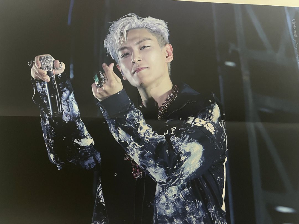 빅뱅 지드래곤 지디앤탑 팬페이지 비공식 시그 시즌그리팅--2