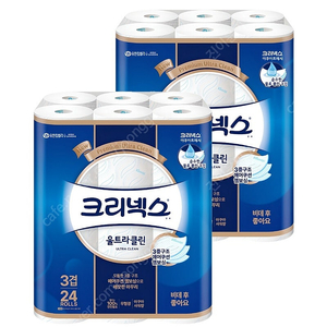 크리넥스 천연펄프화장지 (25m 24개입 ~ 2팩)