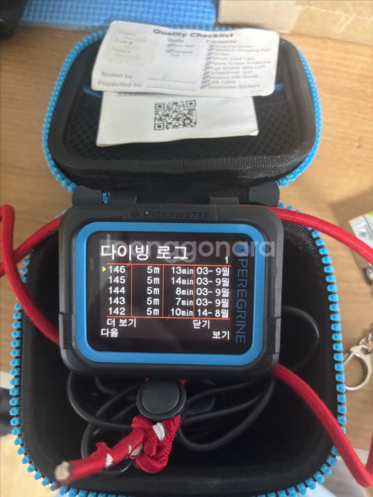 쉐어워터 페레그린 다이빙 컴퓨터--0