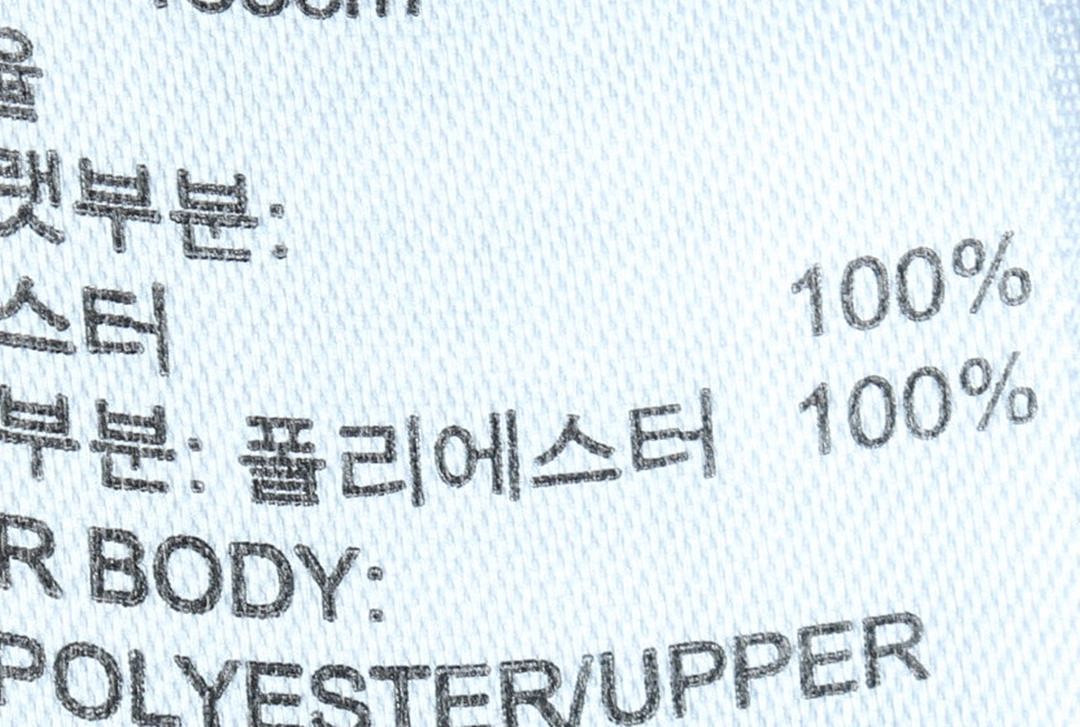 (XL) 아디다스 집업져지 트랙탑 검흰 올드스쿨--6