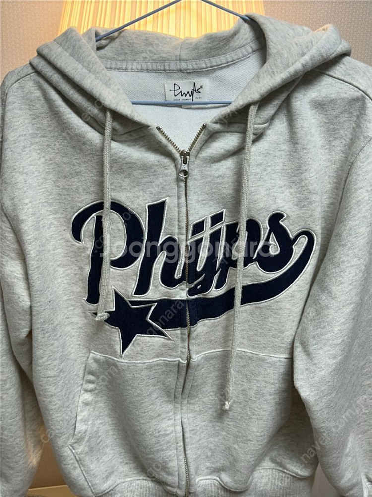 phyps 피지컬 에듀케이션 후드 ws 운포17000--1