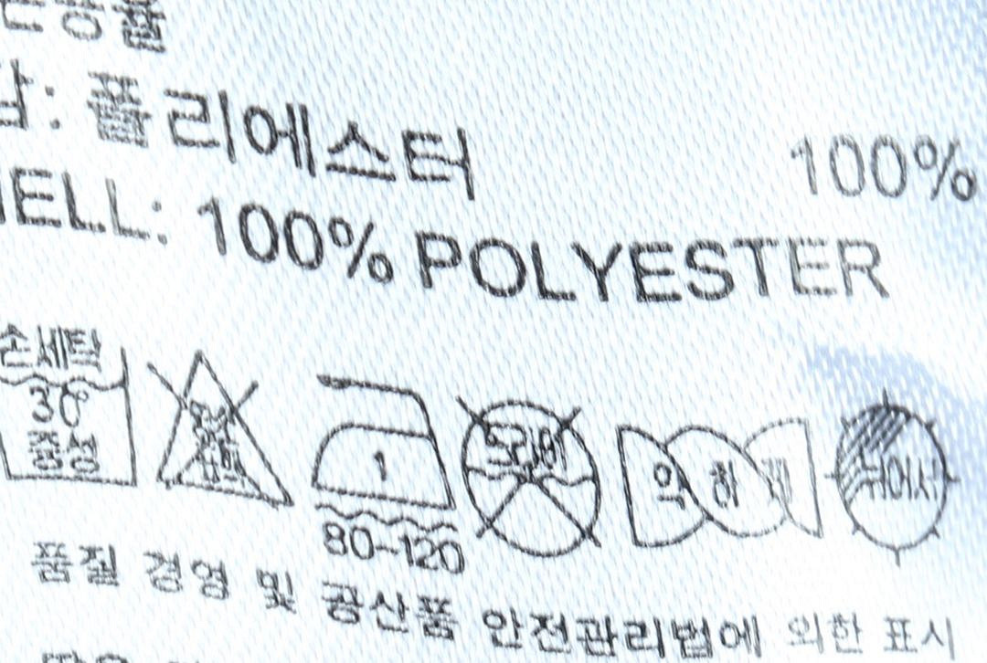 (M-L) 아디다스 집업져지 트랙탑 네이비 삼선--6