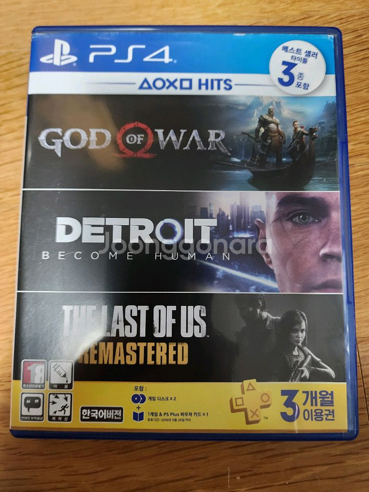 택포] ps4 플스4 갓오브워+디트로이트비컴휴먼--0