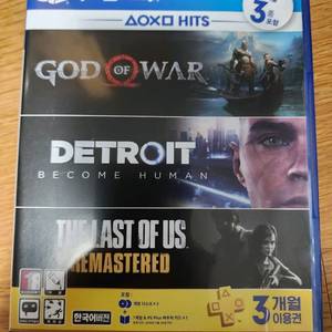 택포] ps4 플스4 갓오브워+디트로이트비컴휴먼