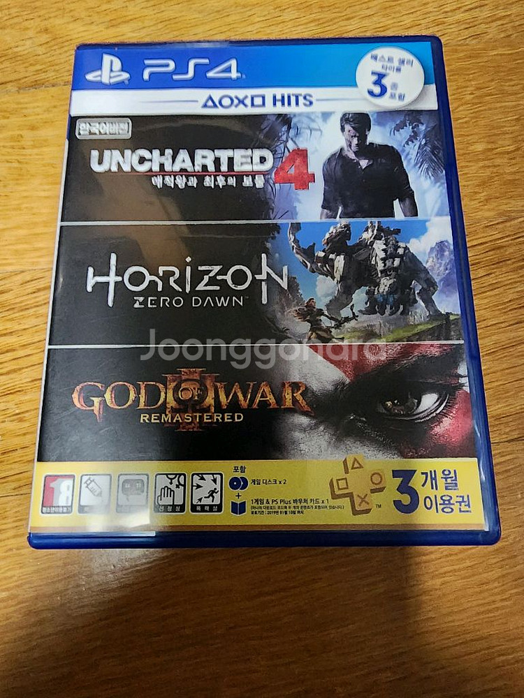택포] ps4 플스4 언차티드4+호라이즌제로던--0