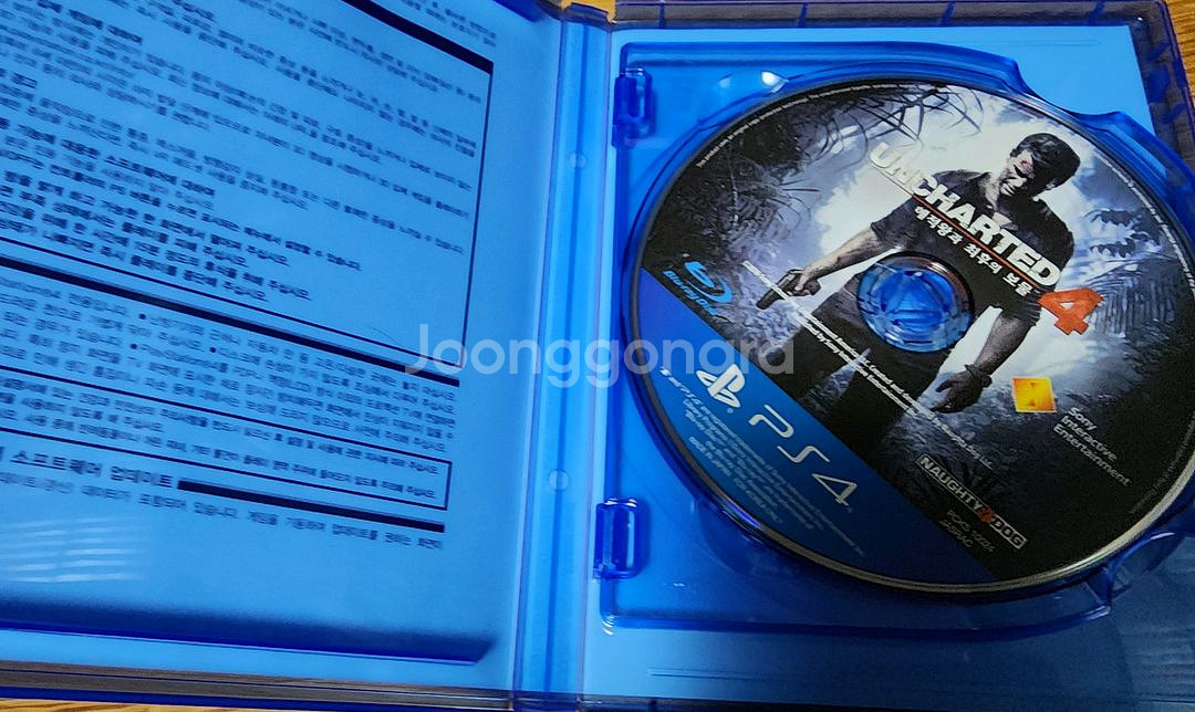 택포] ps4 플스4 언차티드4+호라이즌제로던--2