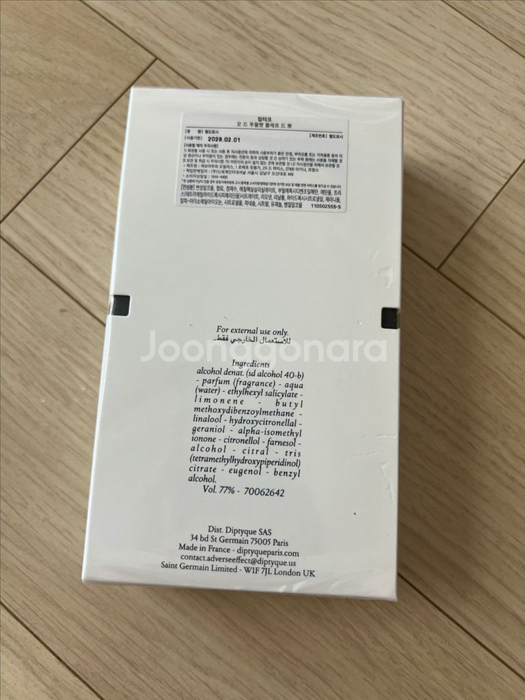 (국문 미개봉) 딥디크 플레르드뽀 EDT 100ml--2