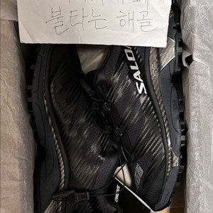 [265]살로몬 XT-4 OG 블랙실버메탈릭 새상품