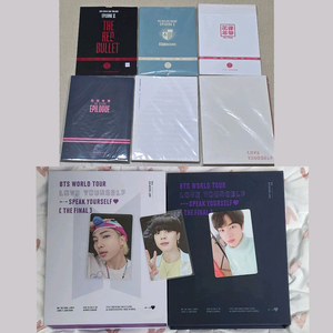 일괄) 방탄 프북 럽셀 레드불렛 화온스 화에필 비긴즈