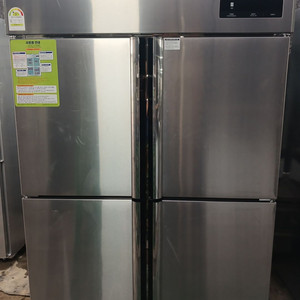LG45박스 냉장고(기존, 올냉장)