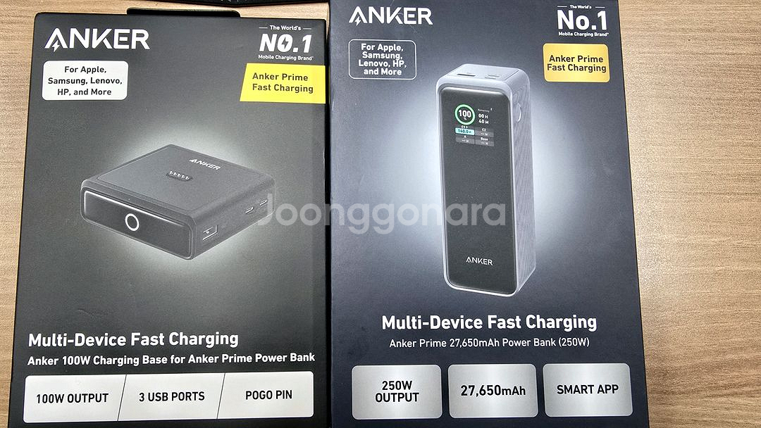 anker prime 27650mAh 및 정품 충전독--0