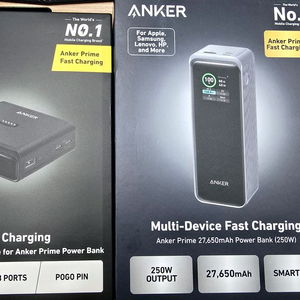 anker prime 27650mAh 및 정품 충전독