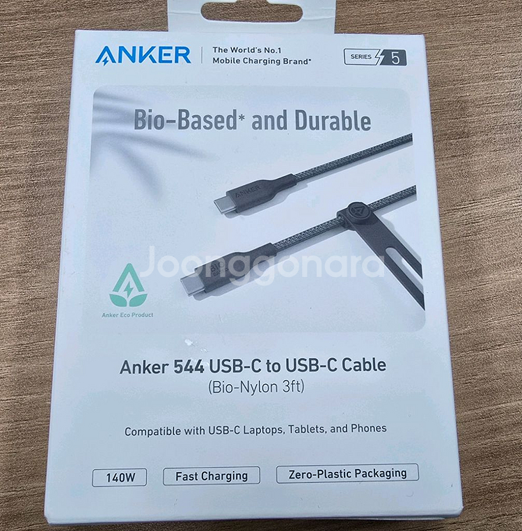anker prime 27650mAh 및 정품 충전독--2