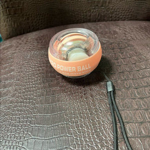 GYRO Power ball 자이로 파워볼