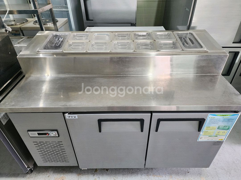 1500토핑 냉장고 판매 합니다--0