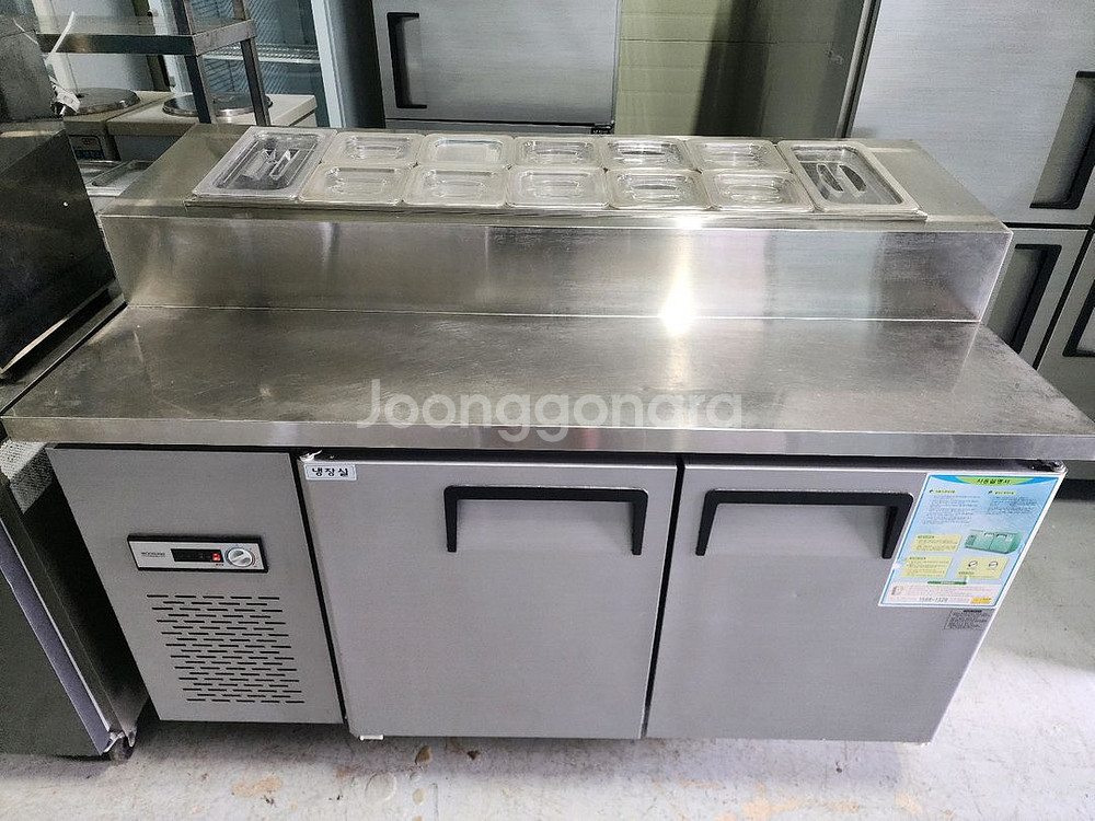 1500토핑 냉장고 판매 합니다--8