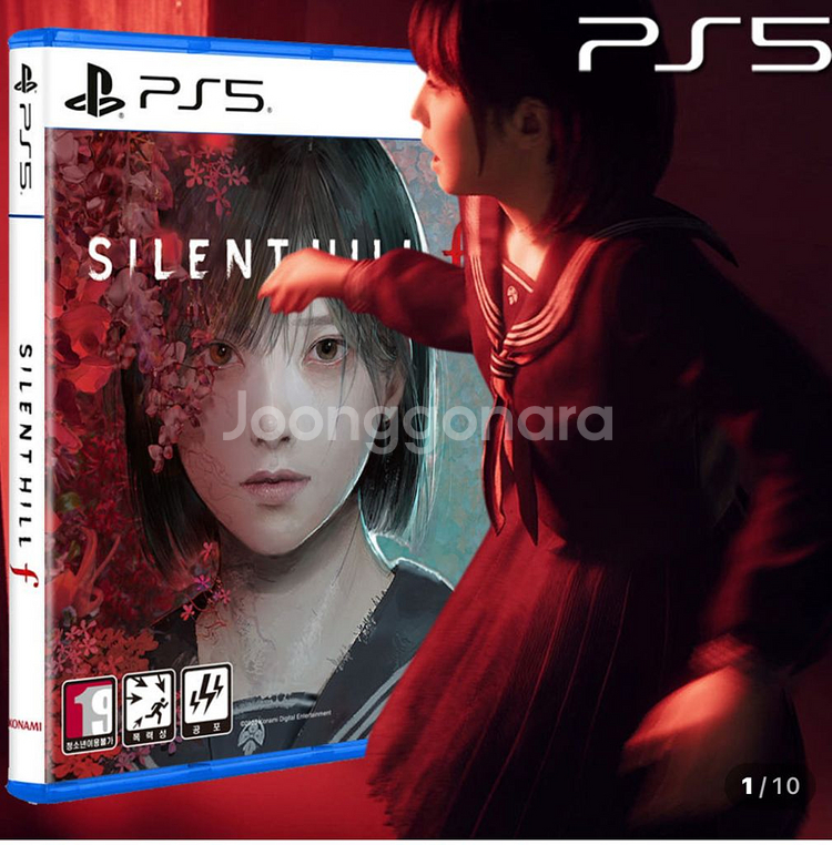 ps5 사일런트힐f 삼니다--0