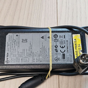 어댑터 24v2.5a