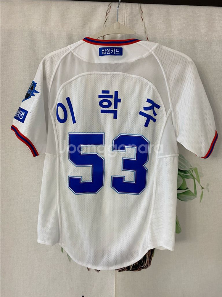 80)삼성라이온즈 유니폼_이학주 열마킹--2