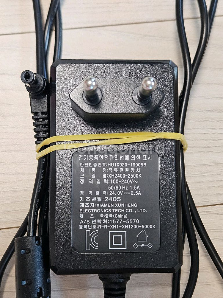 어댑터 24v2.5a--0