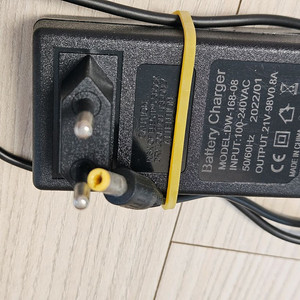 어댑터 21v0.8a