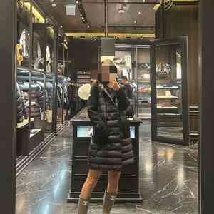 Moncler 몽클레르 몽클레어 니트 패딩 가디건