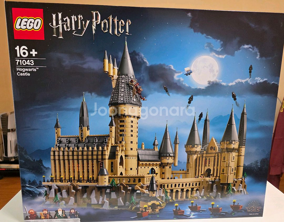 레고-호그와트캐슬71043(씰만개봉)--0