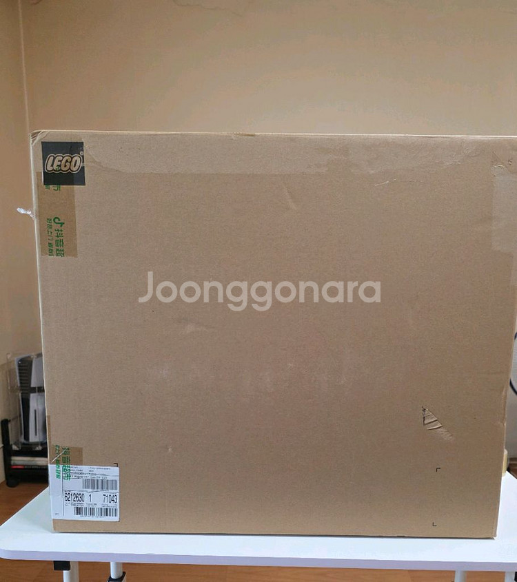 레고-호그와트캐슬71043(씰만개봉)--2