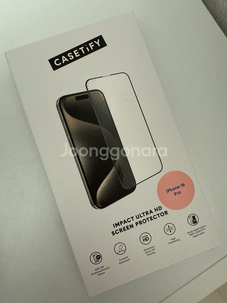 [자급제]아이폰 16프로 256gb 블랙 애케플 팝니다--7