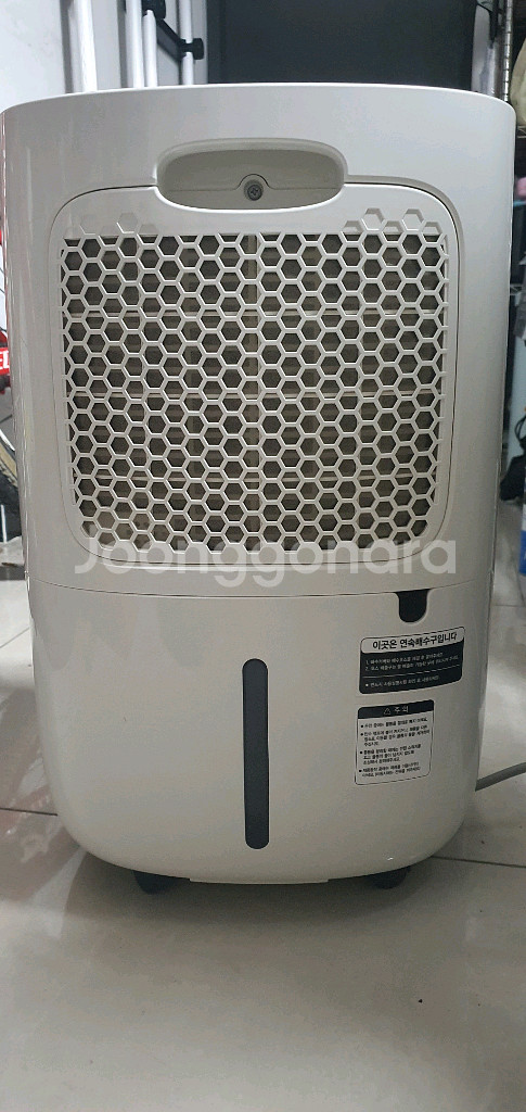 제습기--2