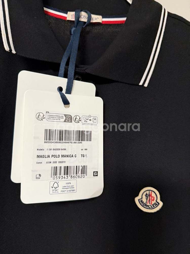 [L] 몽클레어 로고 폴로 셔츠 블랙--1