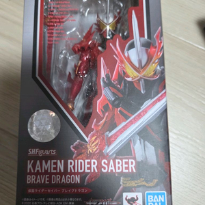 shf 가면라이더
