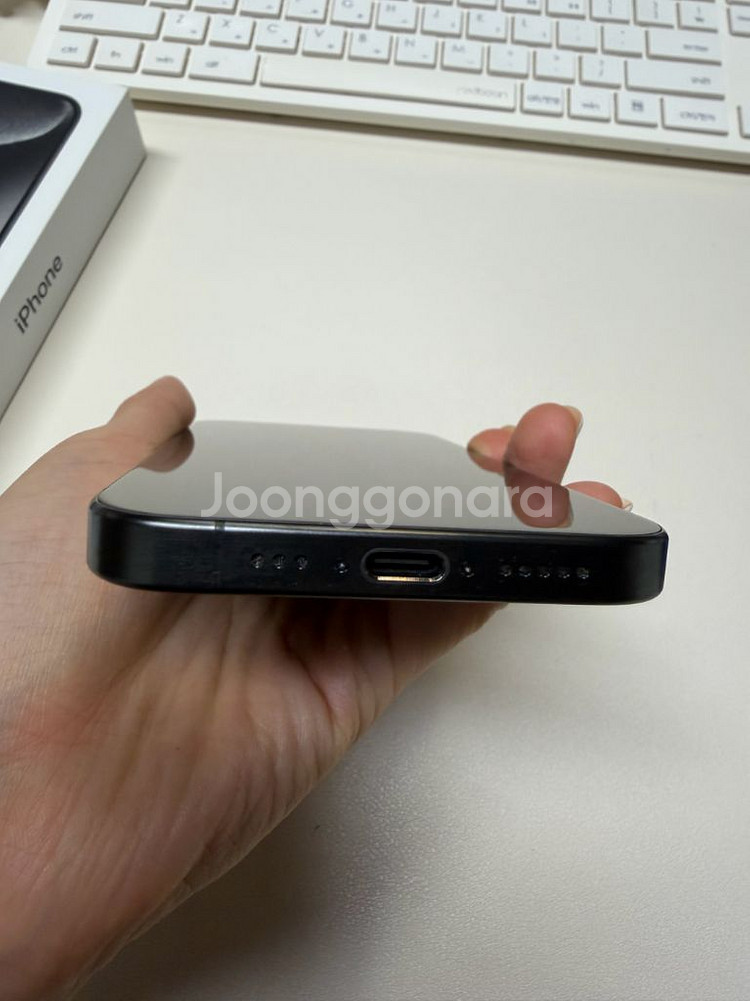 아이폰 15 Pro 블랙티타늄 256GB--4