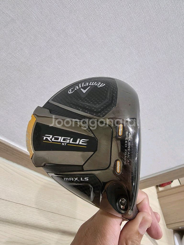 로그 맥스ls 텐세이화이트1k 6s 드라--2