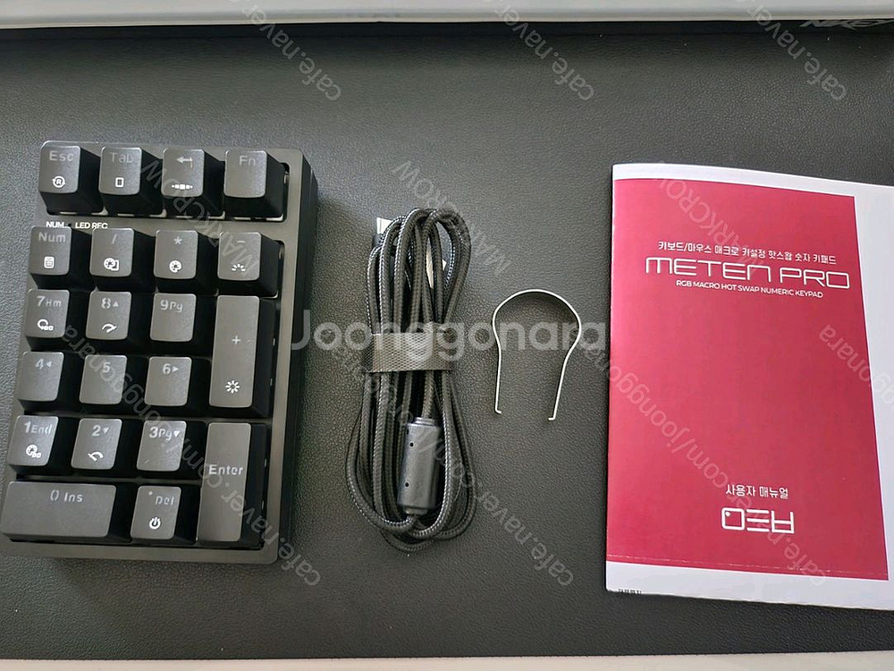 메타블 메텐프로 매크로 숫자 키패드--0